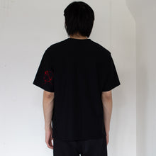 Load image into Gallery viewer, Kari Bremnes t-skjorte