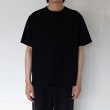 Load image into Gallery viewer, Kari Bremnes t-skjorte